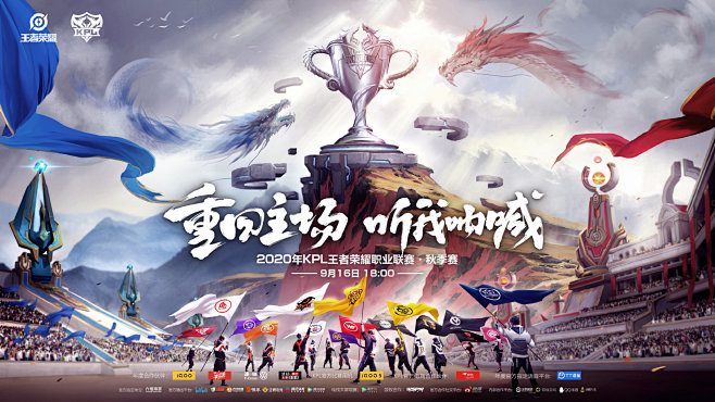 分与罚球
