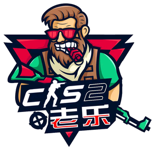 成为今年逛 成为今年逛