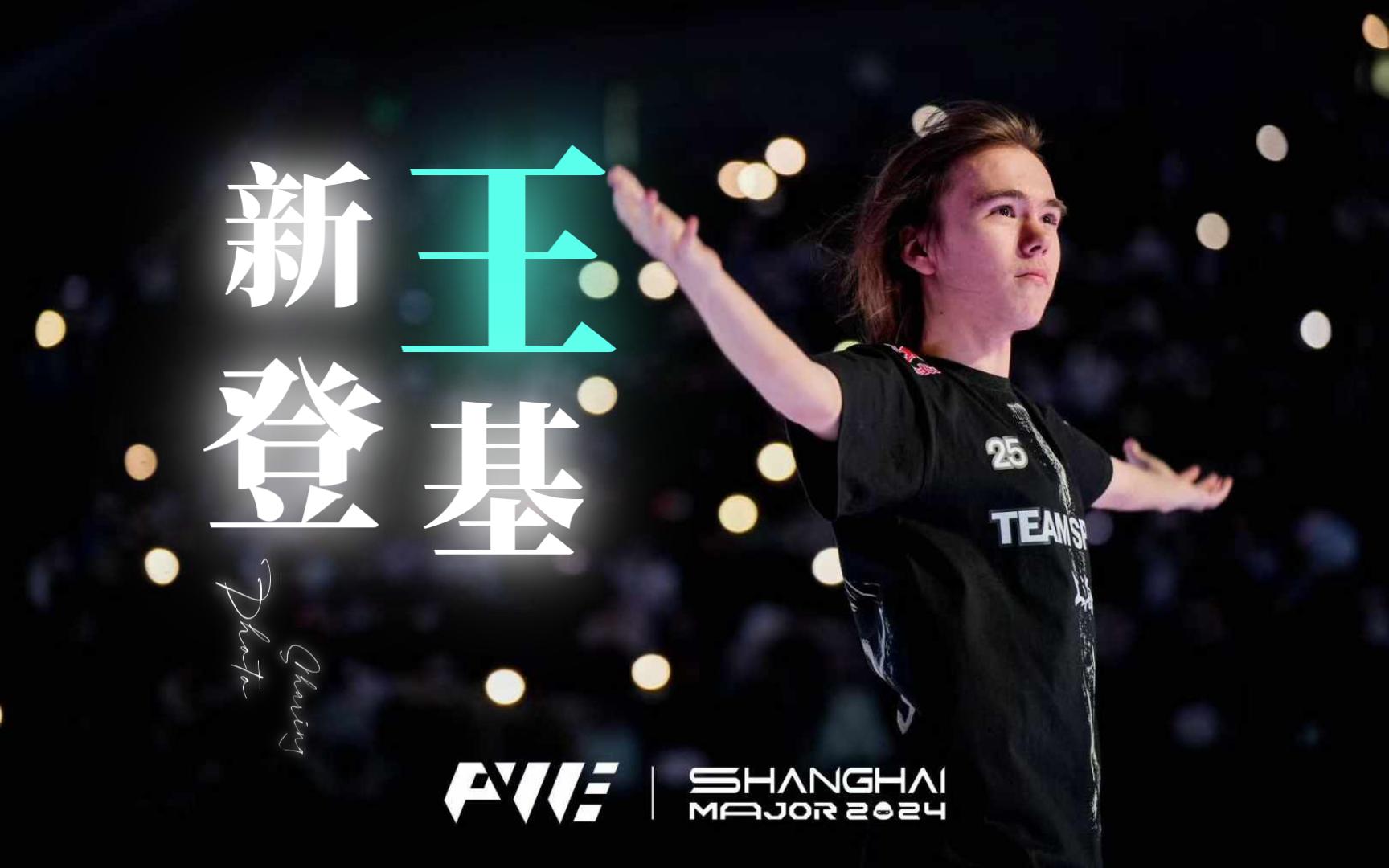在速度与耐 在速度与耐