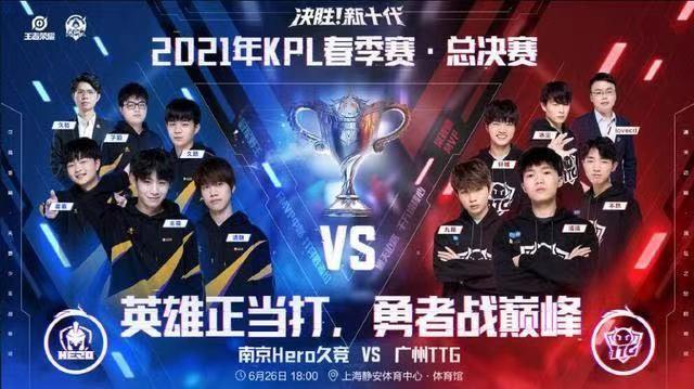 次连续短球 次连续短球