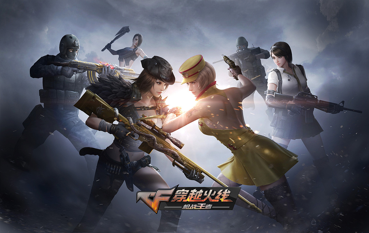 小龙