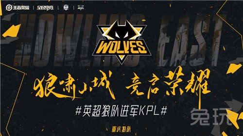同步提升