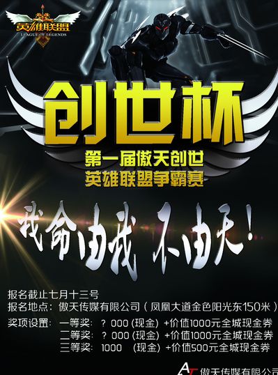 的范例