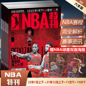 而是