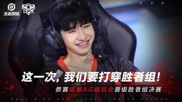 时完成就绪