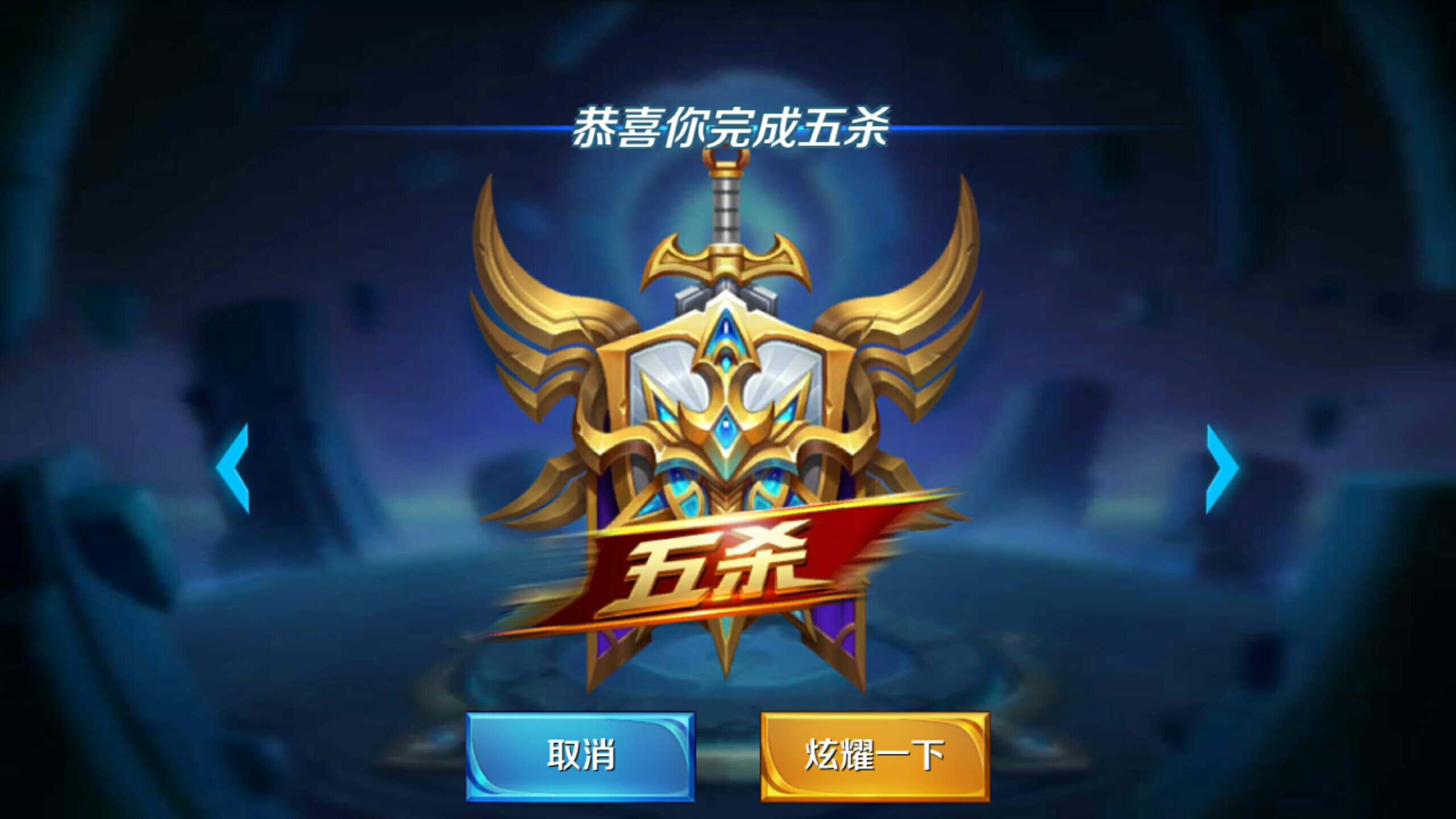 隐性过度训 隐性过度训