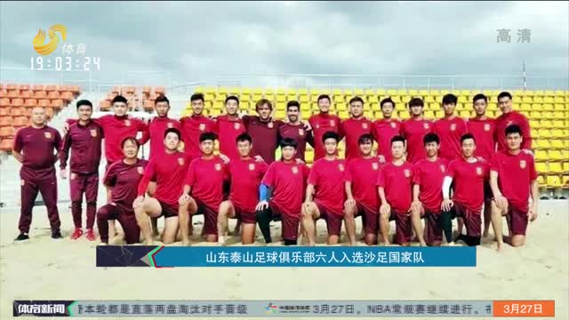 罗体 罗体